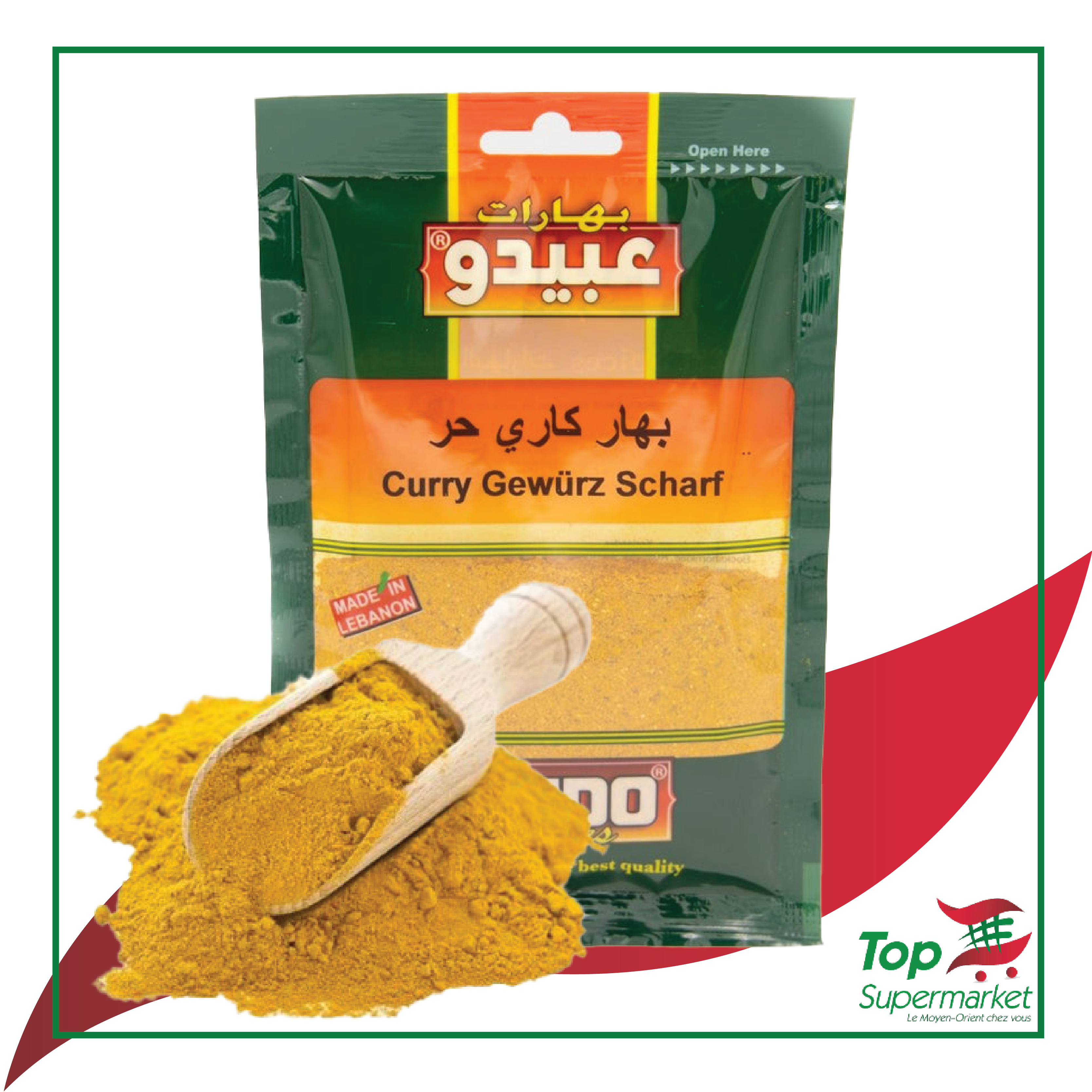 Abido Curry Hot 50gr